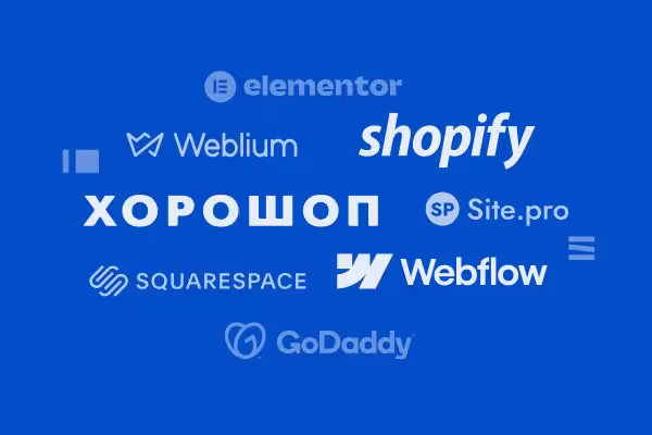 Чому сайти на Хорошоп застаріли